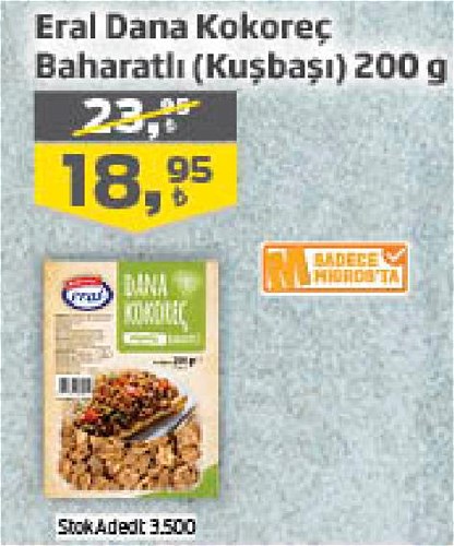 Eral Dana Kokoreç Baharatlı (Kuşbaşı) 200 g image