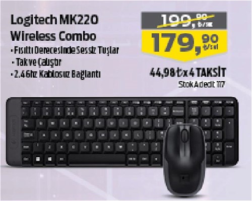 Logitech MK220 Wireless Combo image