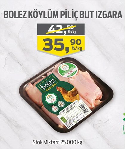 Bolez Köylüm Piliç But Izgara Kg image