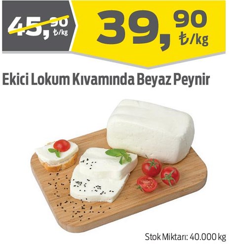 Ekici Lokum Kıvamında Beyaz Peynir Kg image