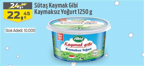 Sütaş Kaymak Gibi Kaymaksız Yoğurt 1250 g image