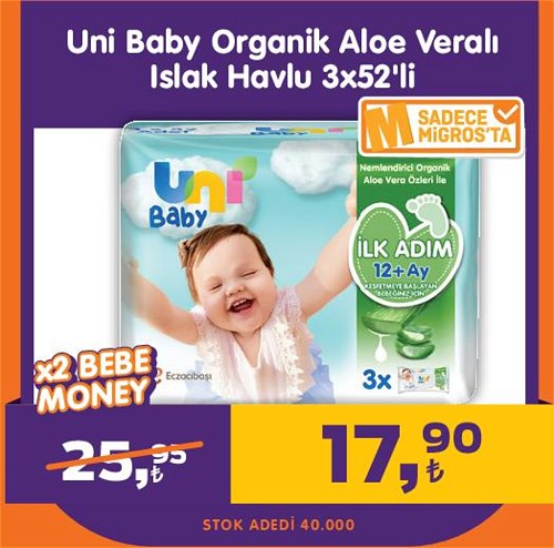 Uni Baby Organik Aloe Veralı Islak Havlu 3x52'li image