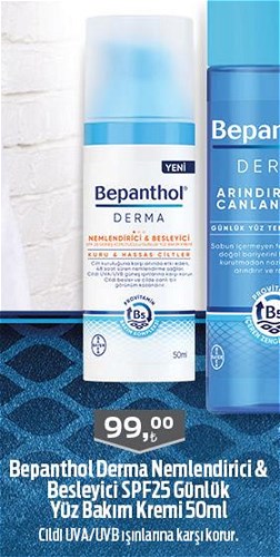 Bepanthol Derma Nemlendirici&Besleyici Spf 25 Günlük Yüz Bakım Kremi 50 ml image