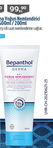 Bepanthol Derma Yoğun Nemlendirici Losyon 200 ml image