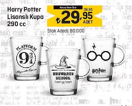 Paşabahçe Harry Potter Lisanslı Kupa 290 cc image