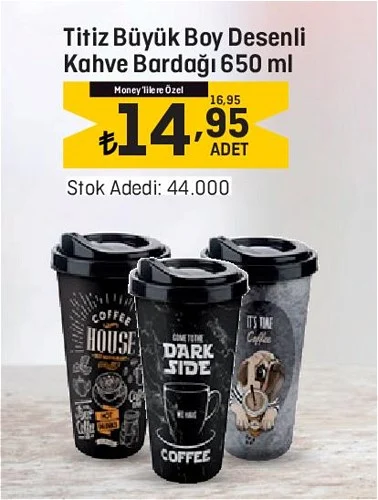 Titiz Büyük Boy Desenli Kahve Bardağı 650 ml image