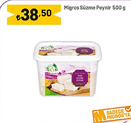 Migros Süzme Peynir 500 g image