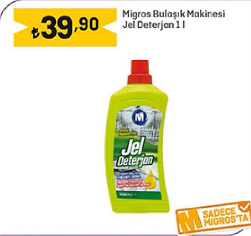 Migros Bulaşık Makinesi Jel Deterjan 1 l image