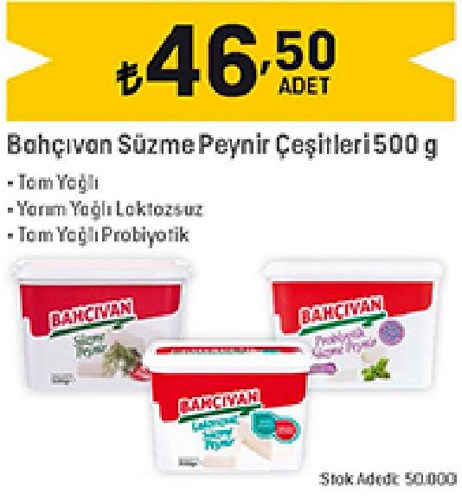 Bahçıvan Süzme Peynir Çeşitleri 500 g image