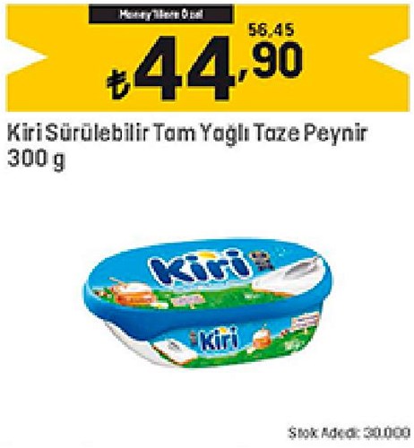 Kiri Sürülebilir Tam Yağlı Taze Peynir 300 g image