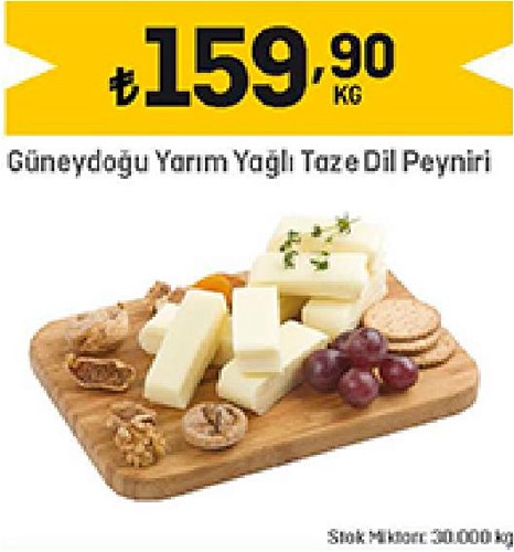 Güneydoğu Yarım Yağlı Taze Dil Peyniri Kg image