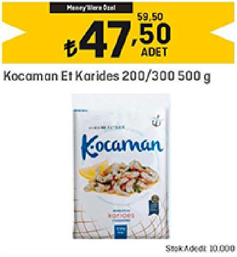 Kocaman Et Karides 200/300 500 g image