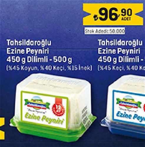 Tahsildaroğlu Ezine Peyniri (%45 Koyun %40 Keçi %15 İnek) 450 g Dilimli/500 g image