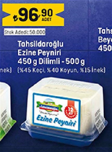 Tahsildaroğlu Ezine Peyniri (%45 Keçi %40 Koyun %15 İnek) 450 g Dilimli/500 g image