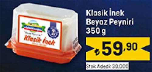 Tahsildaroğlu Klasik İnek Beyaz Peyniri 350 g image