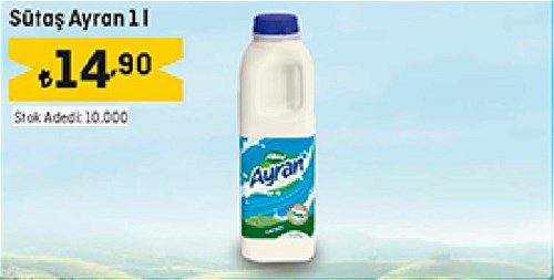 Sütaş Ayran 1 l image