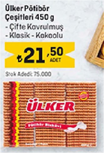 Ülker Pötibör Çeşitleri 450 g image