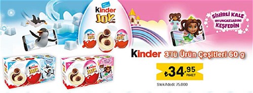 Kinder 3'lü Ürün Çeşitleri 60 g image