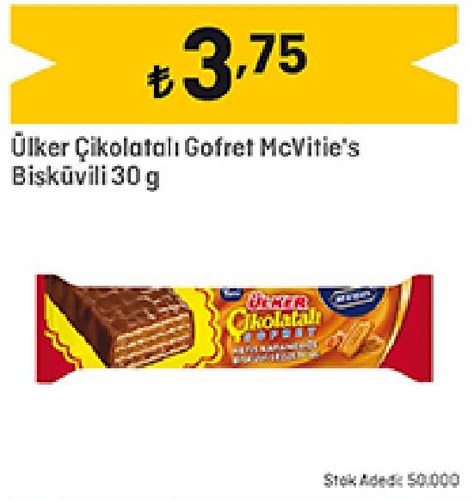 Ülker Çikolatalı Gofret McVitie's Bisküvili 30 g image