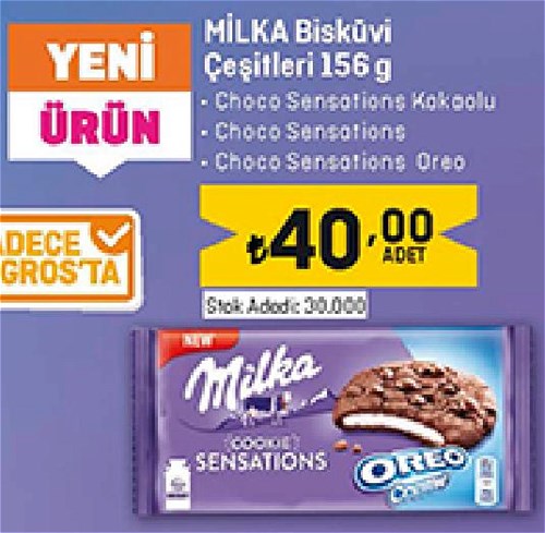 Milka Bisküvi Çeşitleri 156 g image