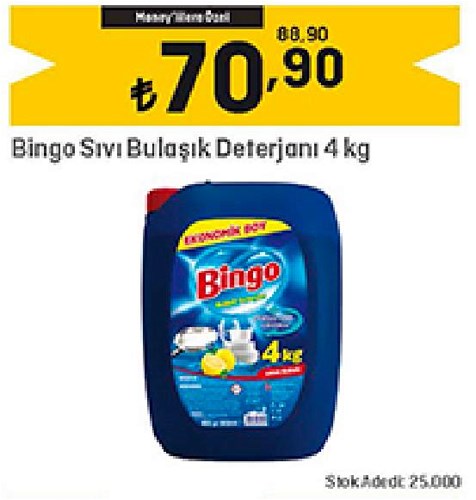 Bingo Sıvı Bulaşık Deterjanı 4 kg image