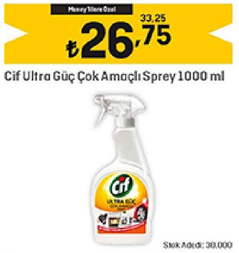 Cif Ultra Güç Çok Amaçlı Sprey 1000 ml image