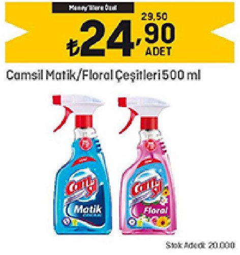 Camsil Matik/Floral Çeşitleri 500 ml image