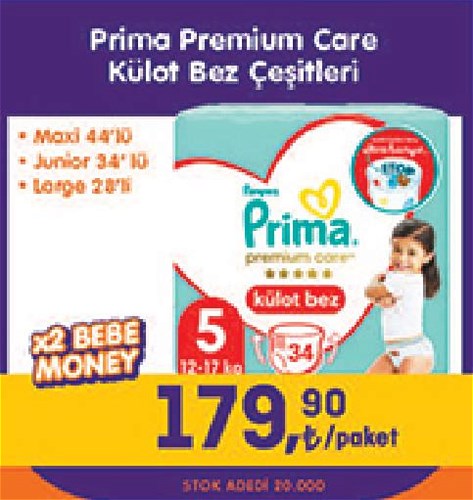 Prima Premium Care Külot Bez Çeşitleri image