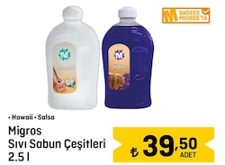 Migros Sıvı Sabun Çeşitleri 2.5 l image