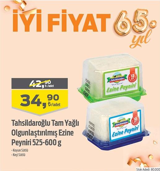 Tahsildaroğlu Tam Yağlı Olgunlaştırılmış Ezine Peyniri 525-600 g image