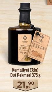 Anadolu Lezzetleri Kemaliye (Eğin) Dut Pekmezi 375 g image