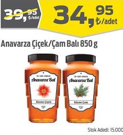 Anavarza Çiçek/Çam Balı 850 g image