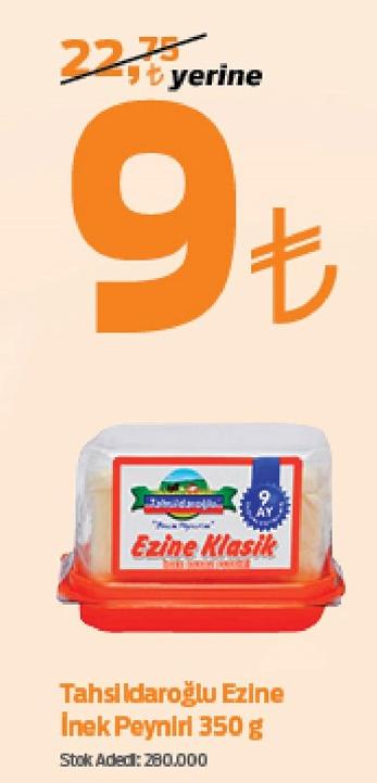 Tahsildaroğlu Ezine İnek Peyniri 350 g image