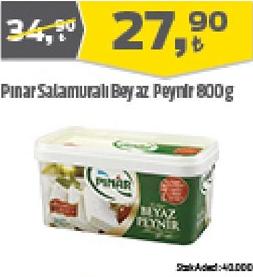 Pınar Salamuralı Beyaz Peynir 800 g image
