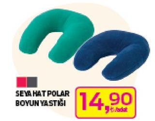 Seyahat Polar Boyun Yastığı image