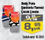 Body Pure Şardonlu Termal Çocuk Çorabı image