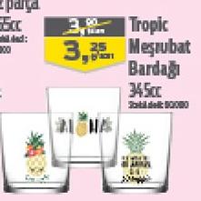 Lav Tropic Meşrubat Bardağı 345 cc image