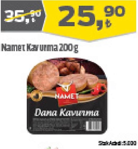 Namet Kavurma 200 g image