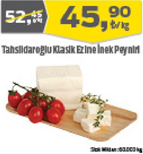 Tahsildaroğlu Klasik Ezine İnek Peyniri kg image