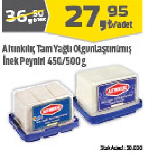 Altınkılıç Tam Yağlı Olgunlaştırılmış İnek Peyniri 450/500 g image