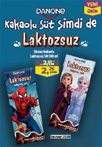 Danone Disney Kakaolu Laktozsuz Süt 180 ml image