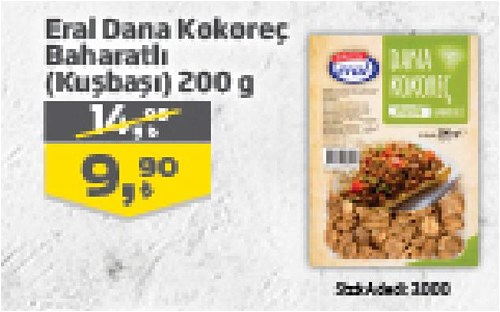 Eral Dana Kokereç Baharatlı 200 g image