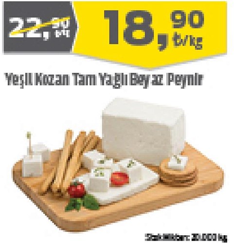 Yeşil Kozan Tam Yağlı Beyaz Peynir kg image