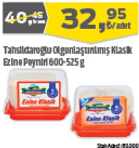 Tahsildaroğlu Olgunlaştırılmış Klasik Ezine Peyniri 600 g/525 g image