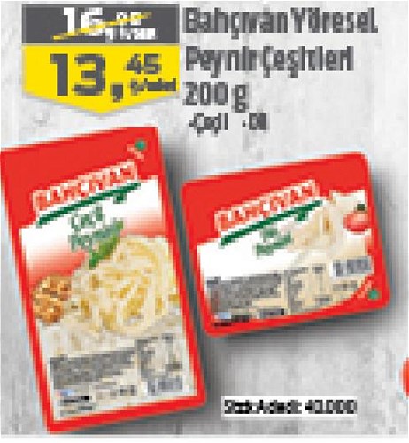 Bahçıvan Yöresel Peynir Çeşitleri 200 g image