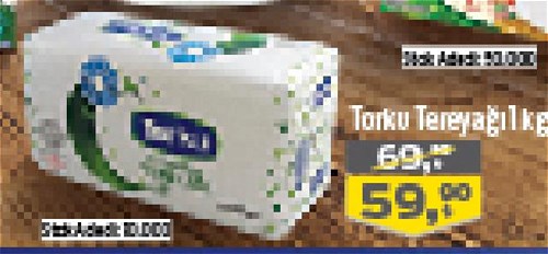 Torku Tereyağı 1 kg image