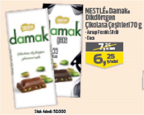 Nestle Damak Dikdörtgen Çikolata Çeşitleri 70 g image