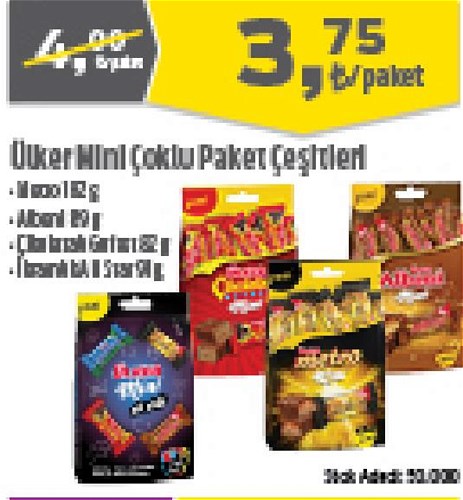 Ülker Mini Çoklu Paket Çeşitleri/Adet image