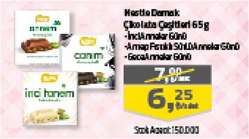 Nestle Damak Çikolata Çeşitleri 65 g image