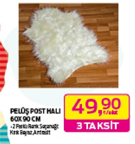 Peluş Post Halı 60x90 cm image